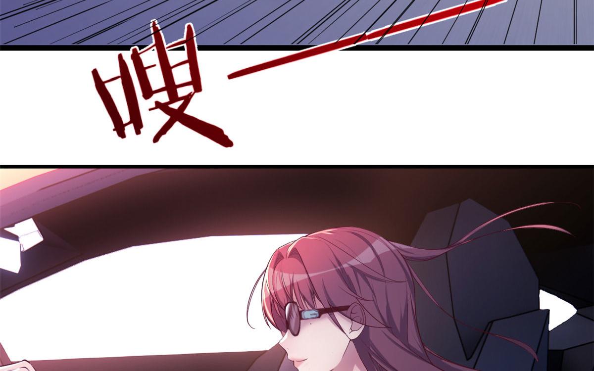 我的姐姐是大明星韩漫全集-93 闺蜜要和我们同居无删减无遮挡章节图片 