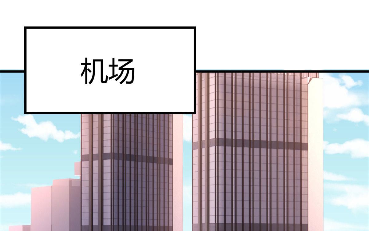 我的姐姐是大明星韩漫全集-93 闺蜜要和我们同居无删减无遮挡章节图片 