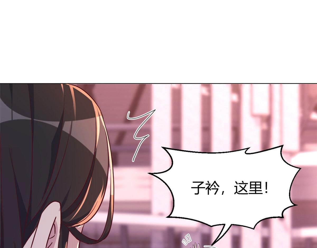 我的姐姐是大明星韩漫全集-93 闺蜜要和我们同居无删减无遮挡章节图片 