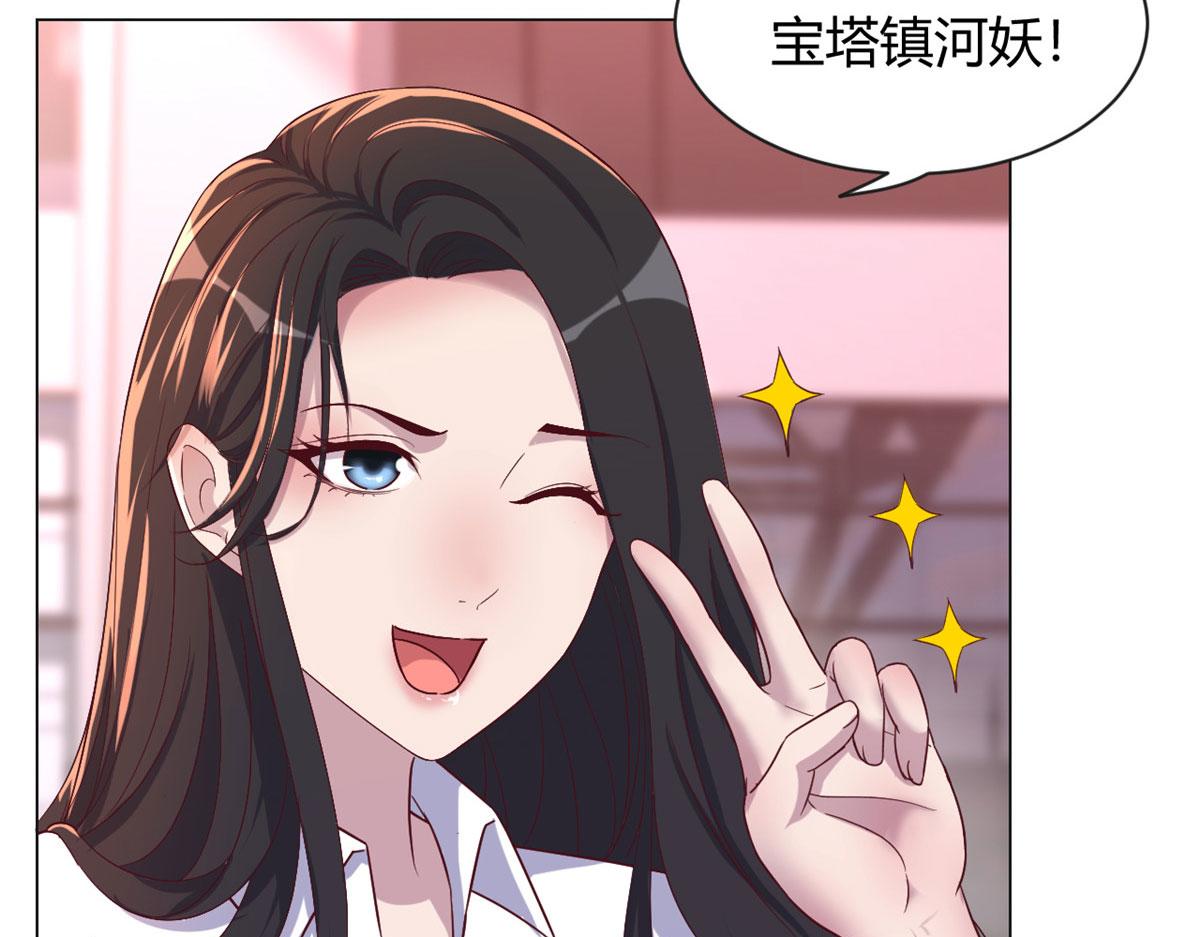 我的姐姐是大明星韩漫全集-93 闺蜜要和我们同居无删减无遮挡章节图片 