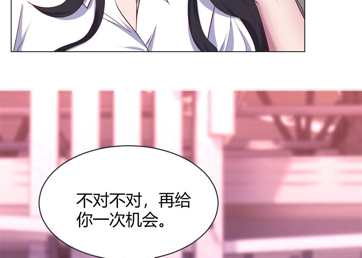 我的姐姐是大明星韩漫全集-93 闺蜜要和我们同居无删减无遮挡章节图片 
