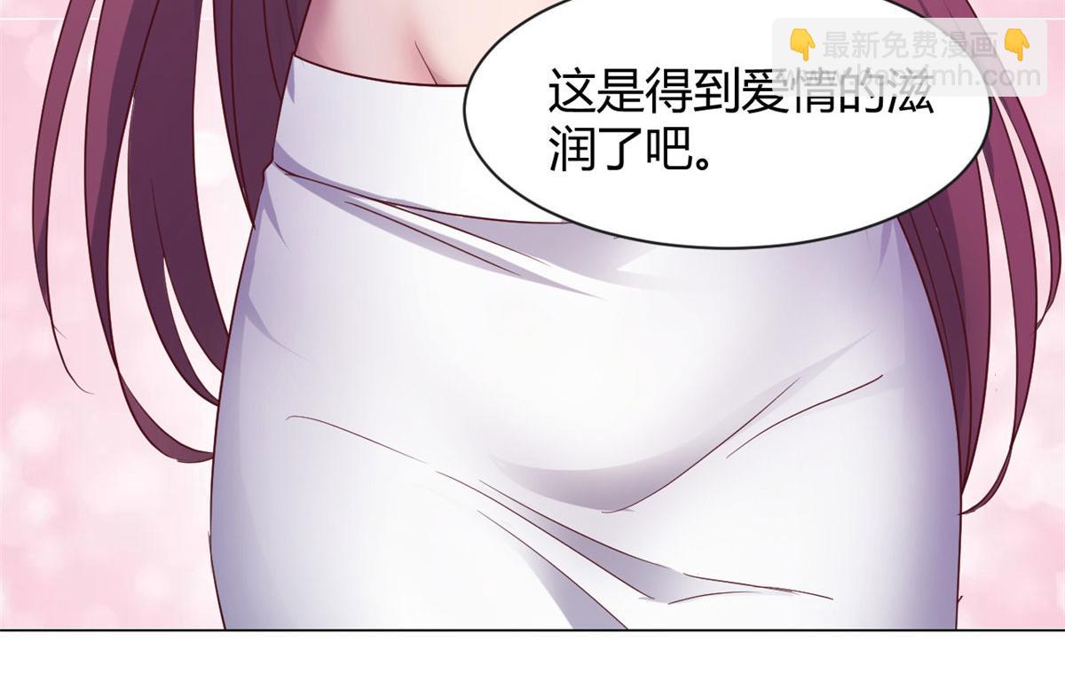 我的姐姐是大明星韩漫全集-93 闺蜜要和我们同居无删减无遮挡章节图片 