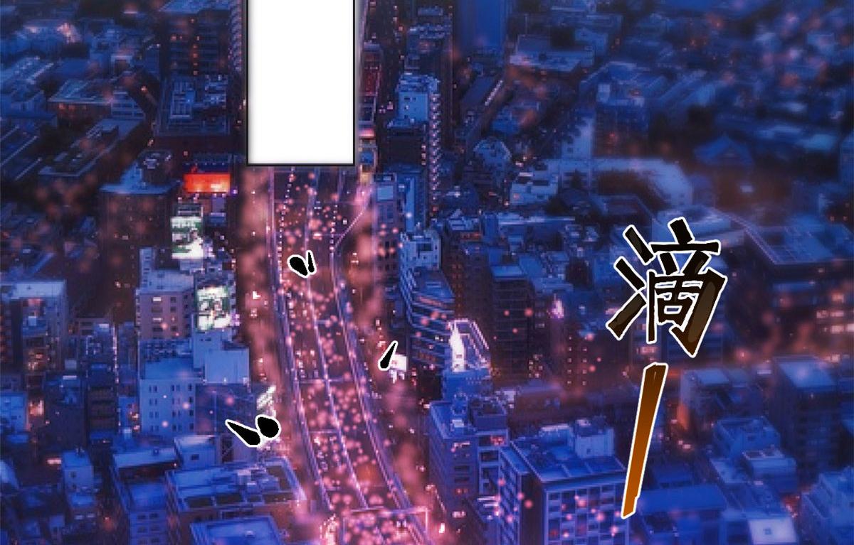 我的姐姐是大明星韩漫全集-93 闺蜜要和我们同居无删减无遮挡章节图片 