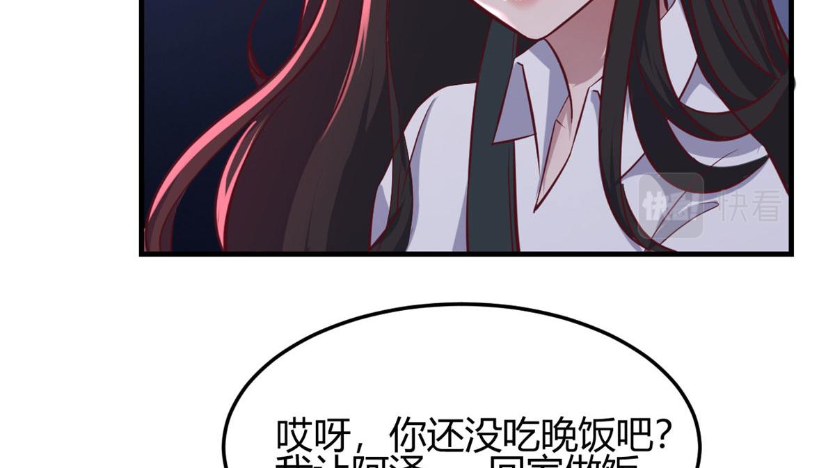 我的姐姐是大明星韩漫全集-93 闺蜜要和我们同居无删减无遮挡章节图片 