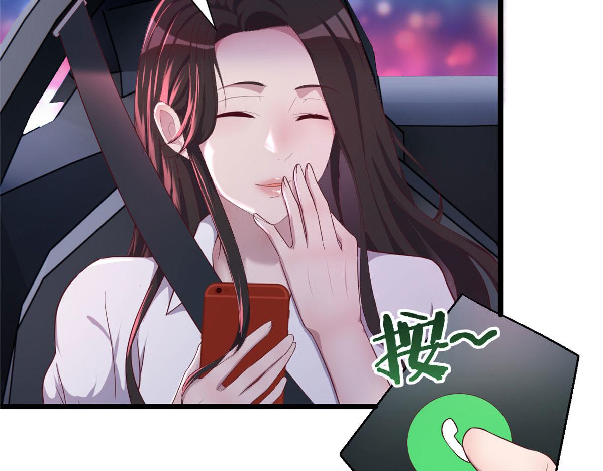 我的姐姐是大明星韩漫全集-93 闺蜜要和我们同居无删减无遮挡章节图片 