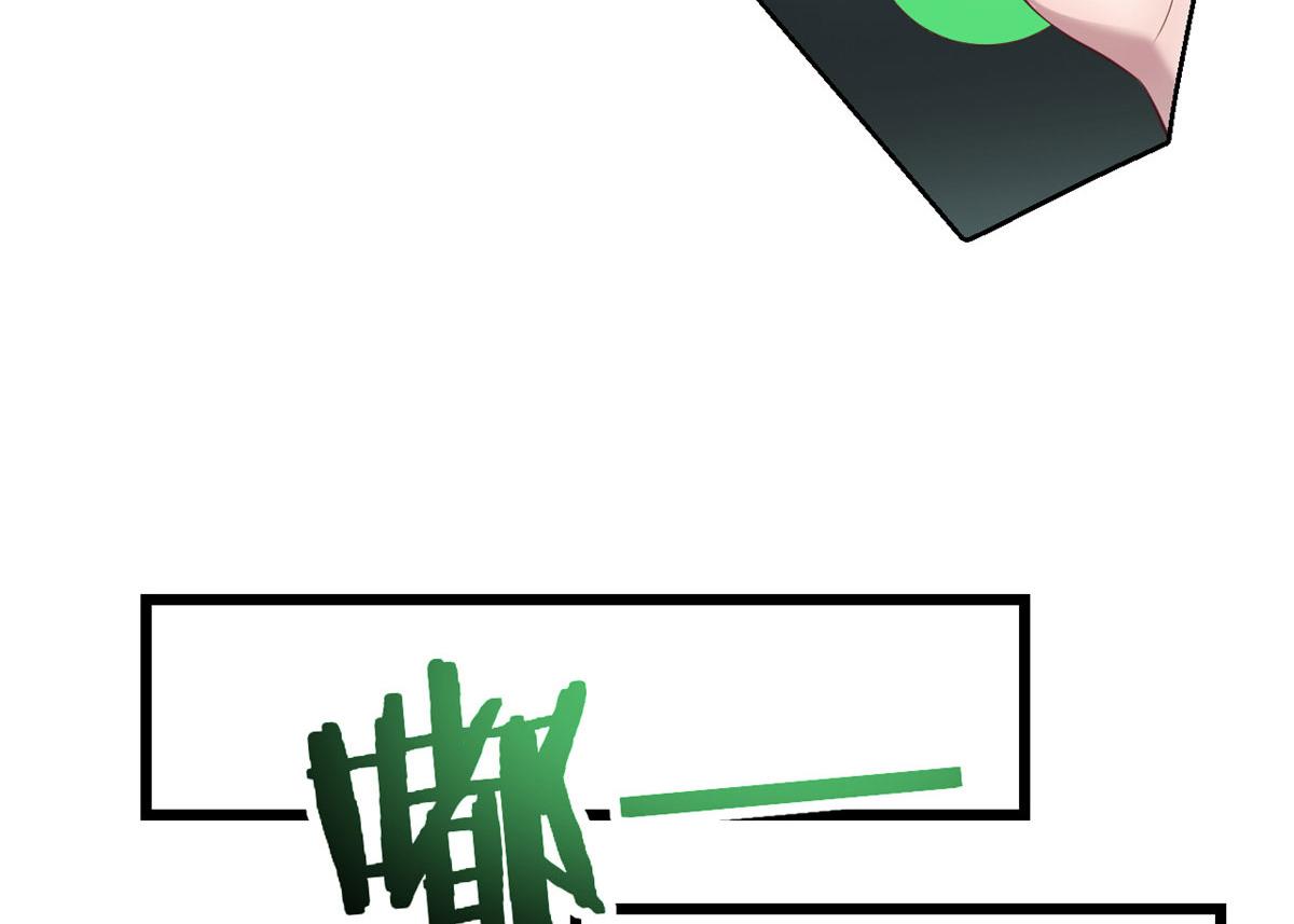 我的姐姐是大明星韩漫全集-93 闺蜜要和我们同居无删减无遮挡章节图片 
