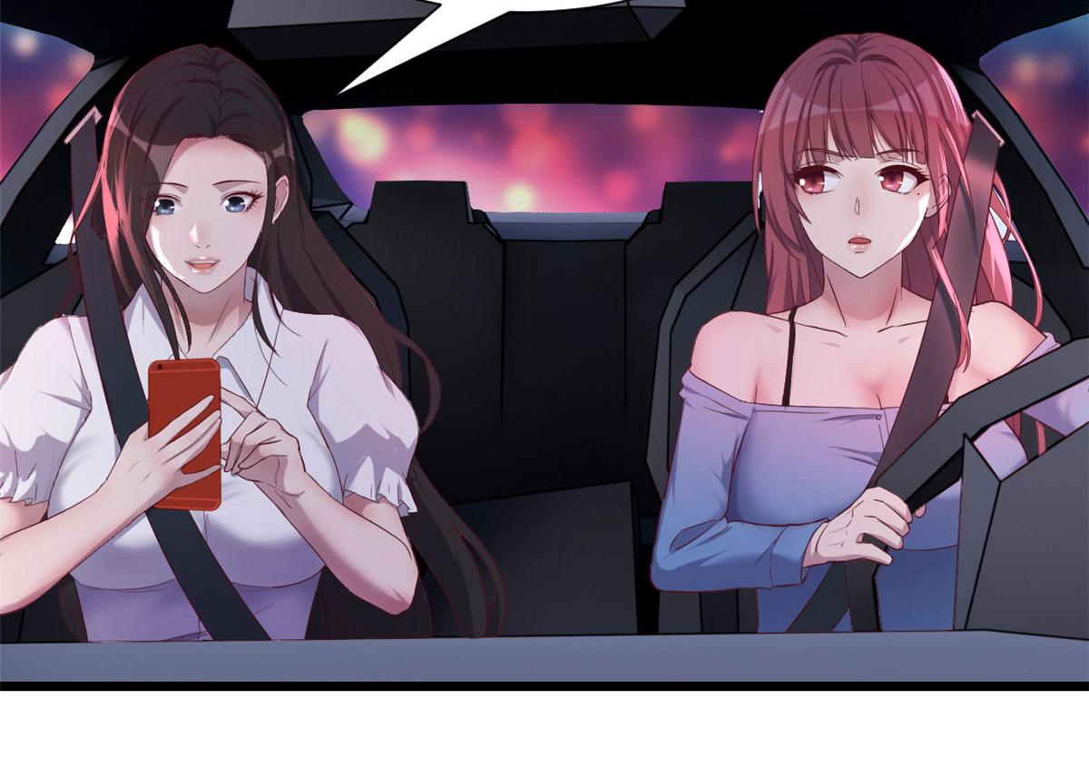 我的姐姐是大明星韩漫全集-93 闺蜜要和我们同居无删减无遮挡章节图片 