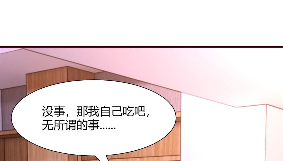 我的姐姐是大明星韩漫全集-94 一男对二女无删减无遮挡章节图片 