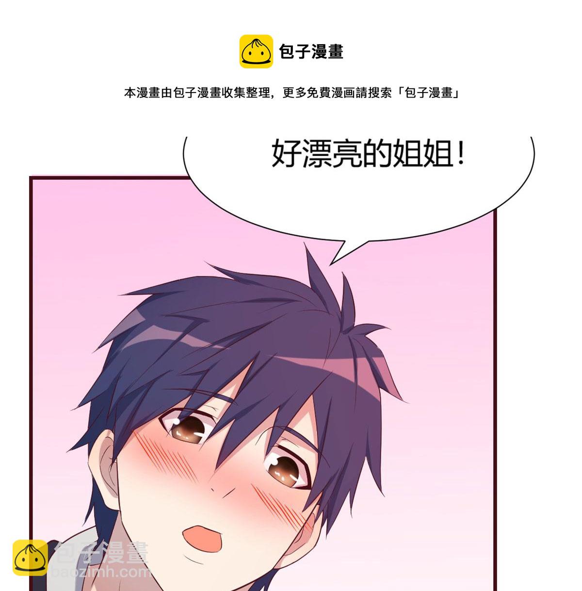 我的姐姐是大明星韩漫全集-94 一男对二女无删减无遮挡章节图片 
