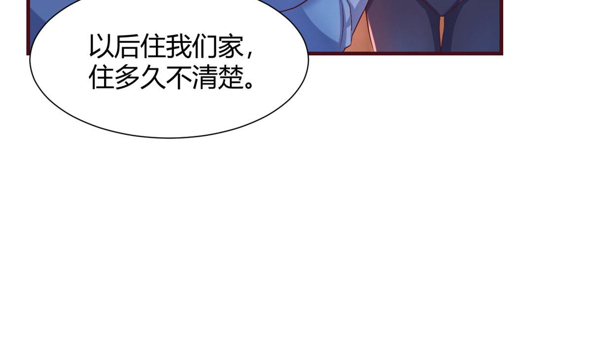 我的姐姐是大明星韩漫全集-94 一男对二女无删减无遮挡章节图片 