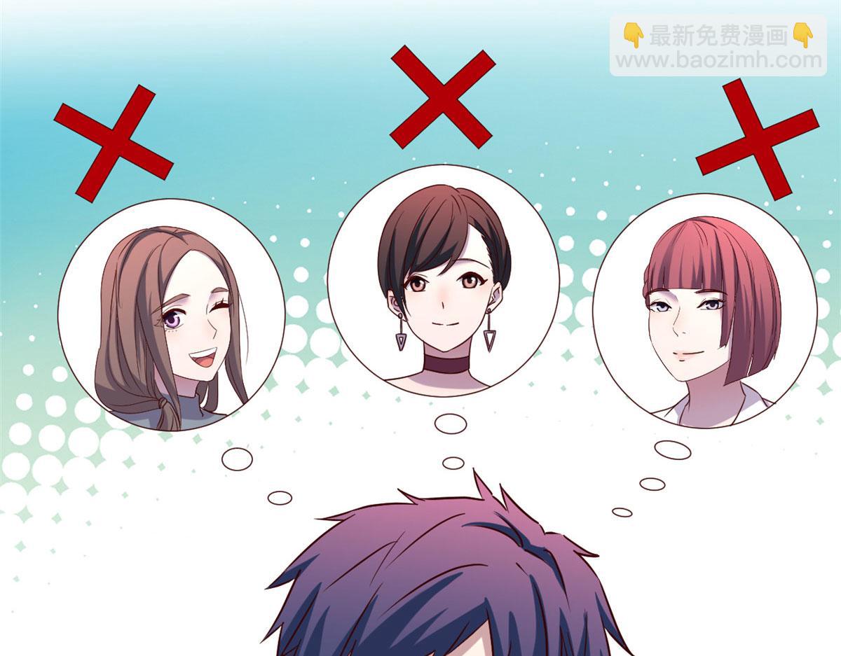 我的姐姐是大明星韩漫全集-94 一男对二女无删减无遮挡章节图片 
