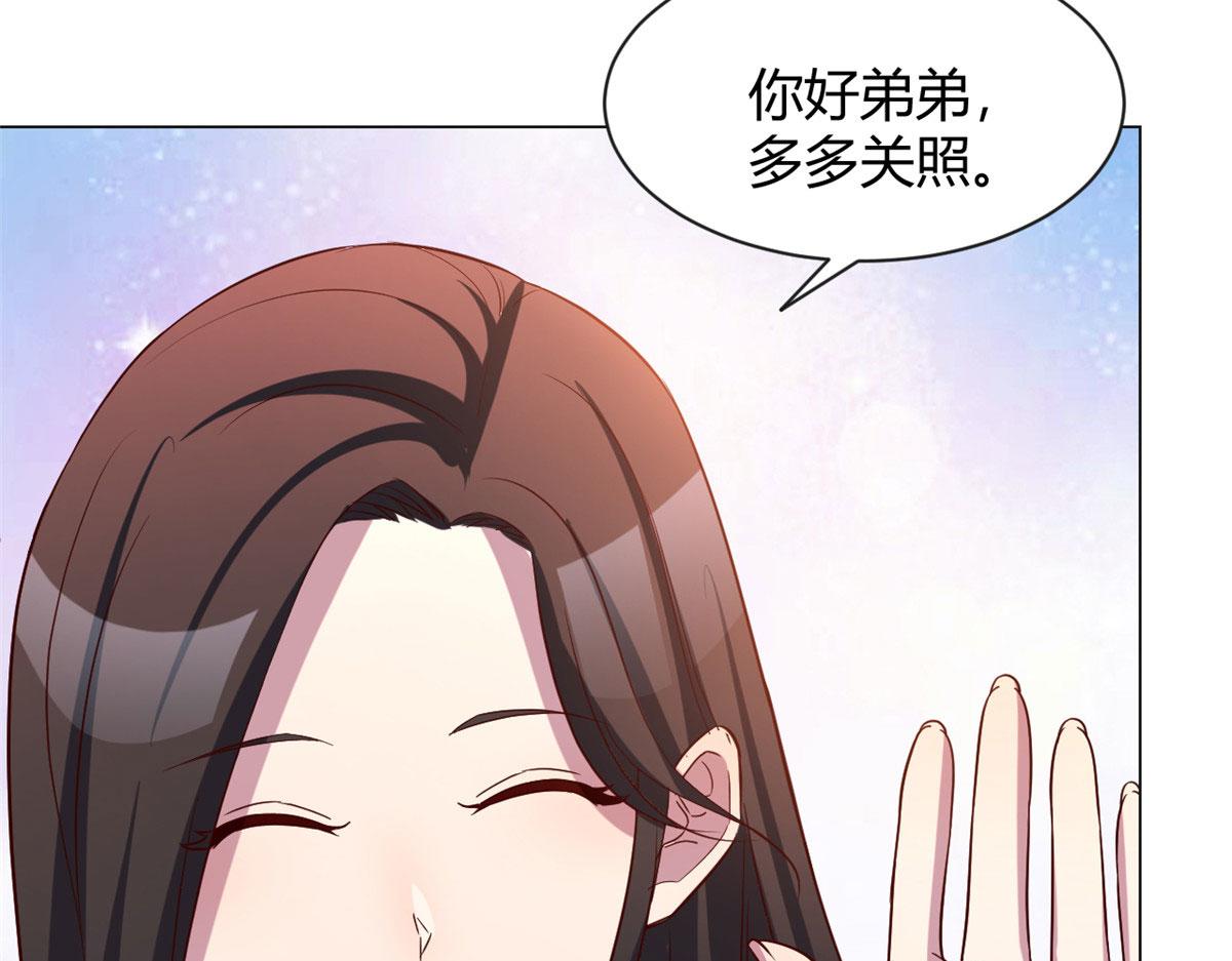 我的姐姐是大明星韩漫全集-94 一男对二女无删减无遮挡章节图片 