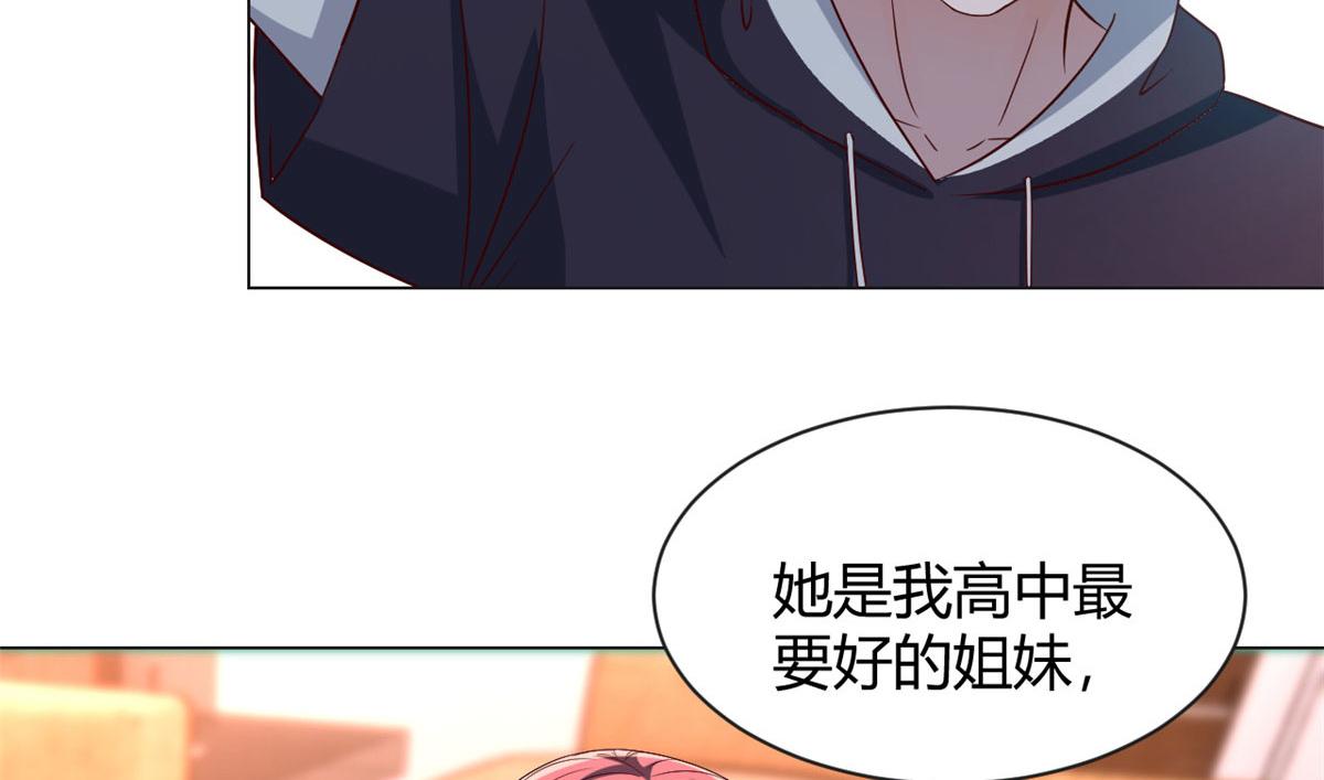我的姐姐是大明星韩漫全集-94 一男对二女无删减无遮挡章节图片 