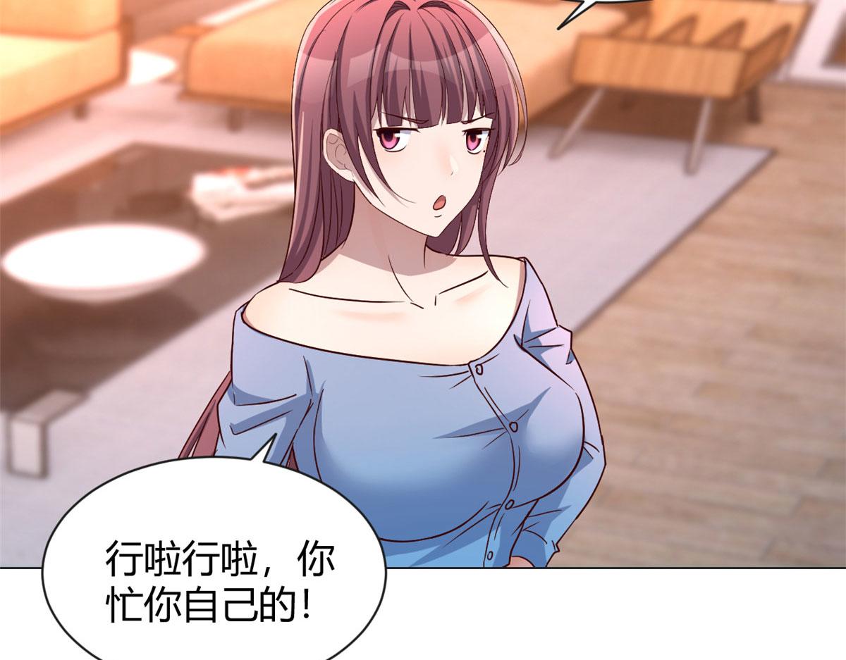 我的姐姐是大明星韩漫全集-94 一男对二女无删减无遮挡章节图片 