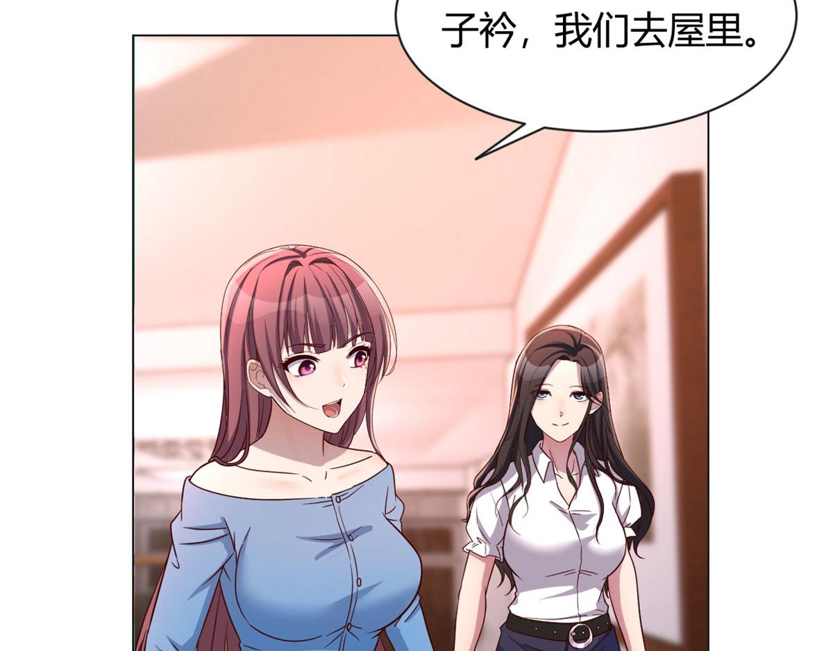 我的姐姐是大明星韩漫全集-94 一男对二女无删减无遮挡章节图片 