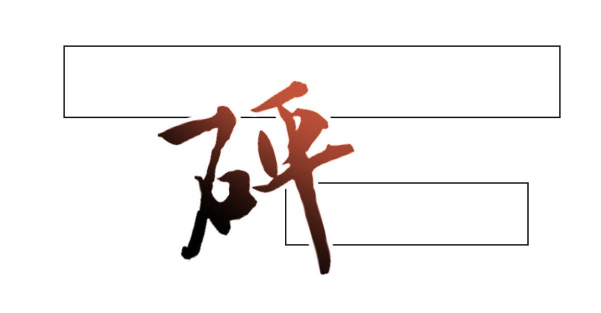 我的姐姐是大明星韩漫全集-94 一男对二女无删减无遮挡章节图片 
