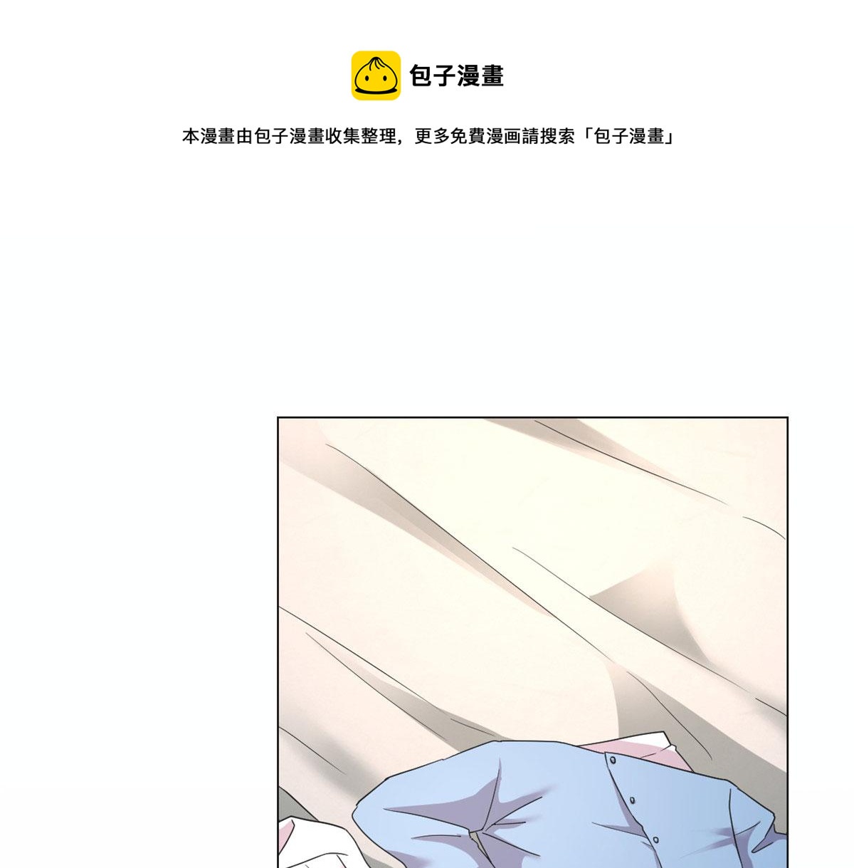 我的姐姐是大明星韩漫全集-94 一男对二女无删减无遮挡章节图片 