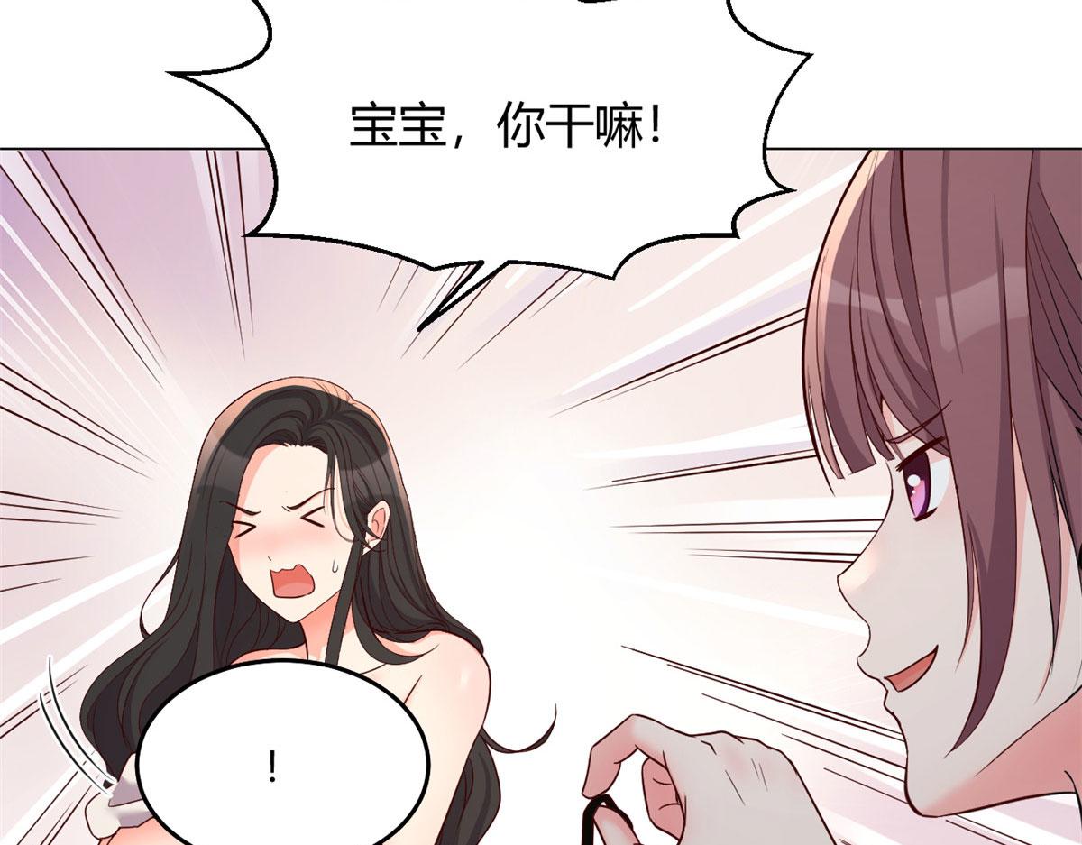 我的姐姐是大明星韩漫全集-94 一男对二女无删减无遮挡章节图片 