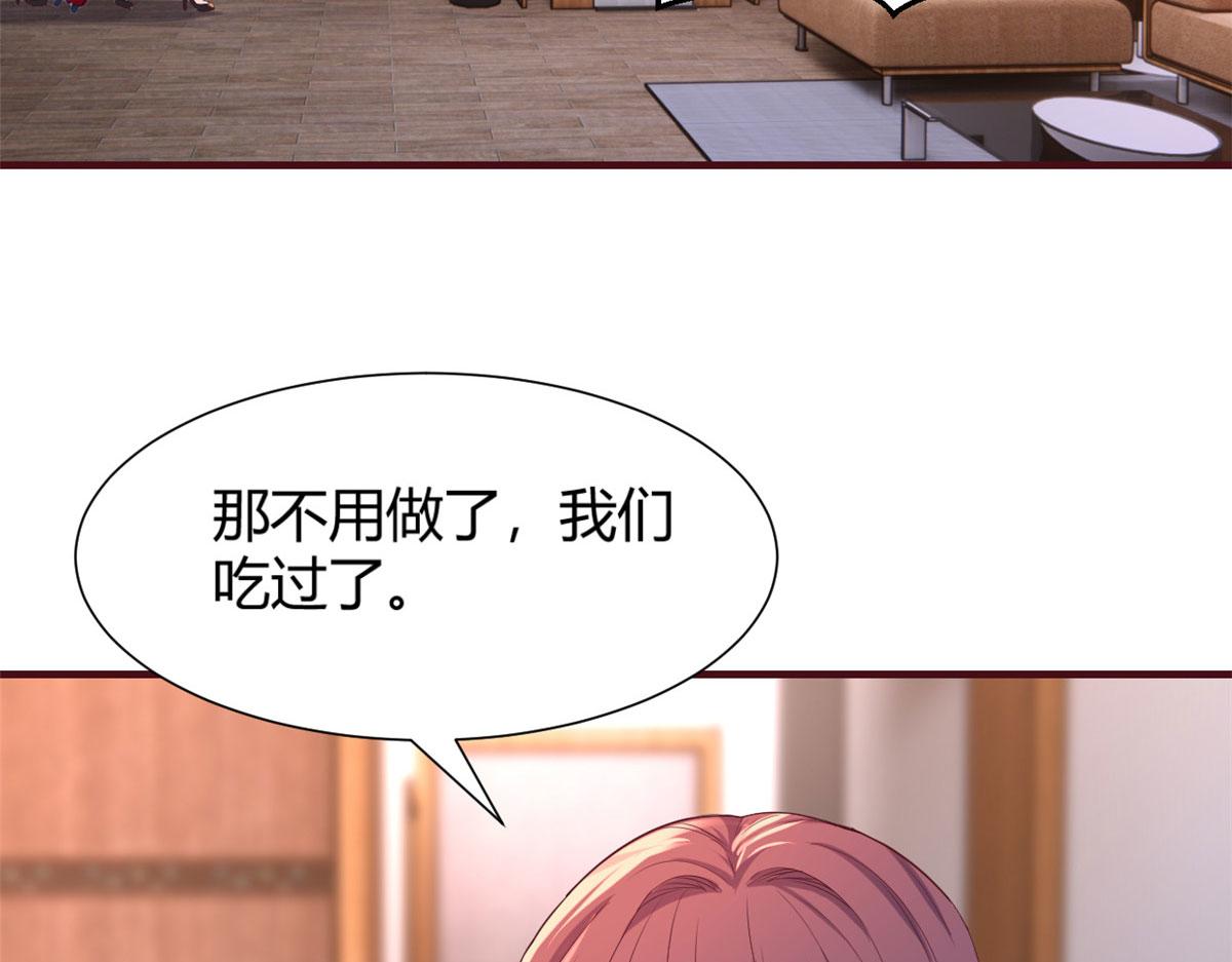 我的姐姐是大明星韩漫全集-94 一男对二女无删减无遮挡章节图片 