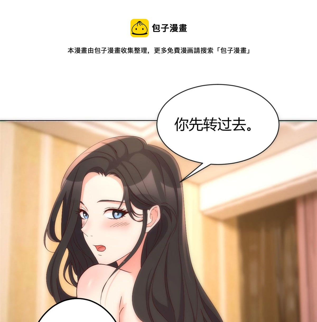 我的姐姐是大明星韩漫全集-94 一男对二女无删减无遮挡章节图片 