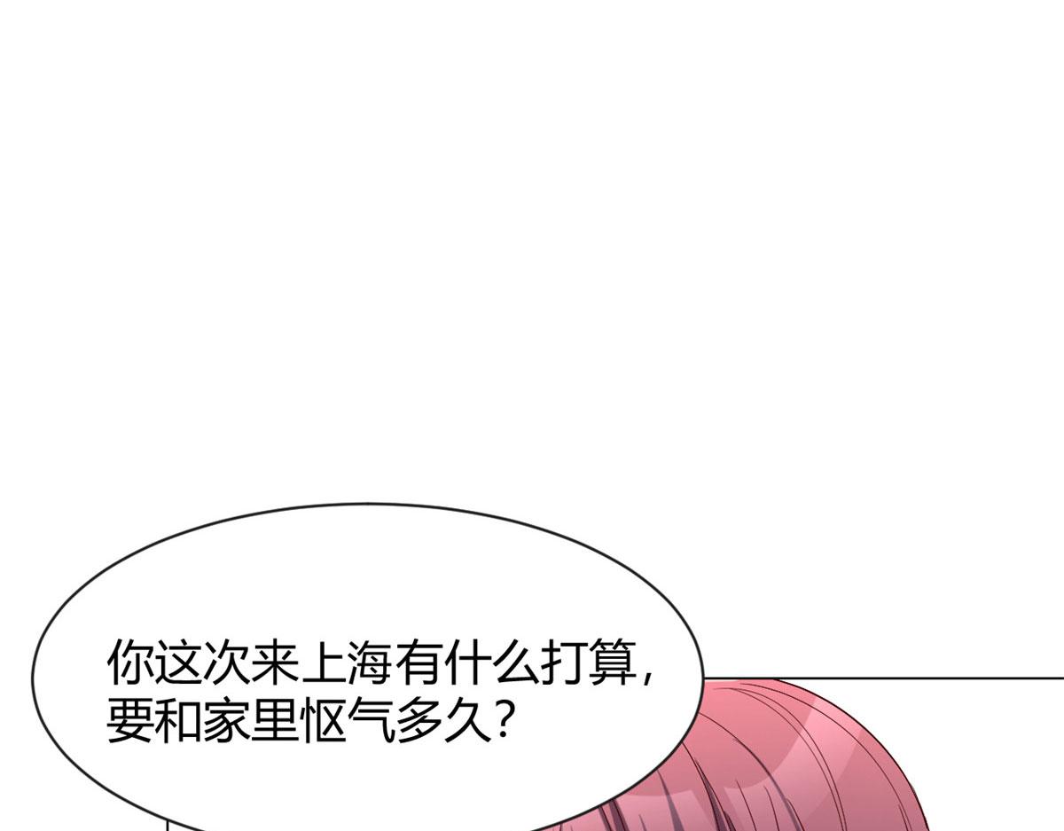 我的姐姐是大明星韩漫全集-94 一男对二女无删减无遮挡章节图片 