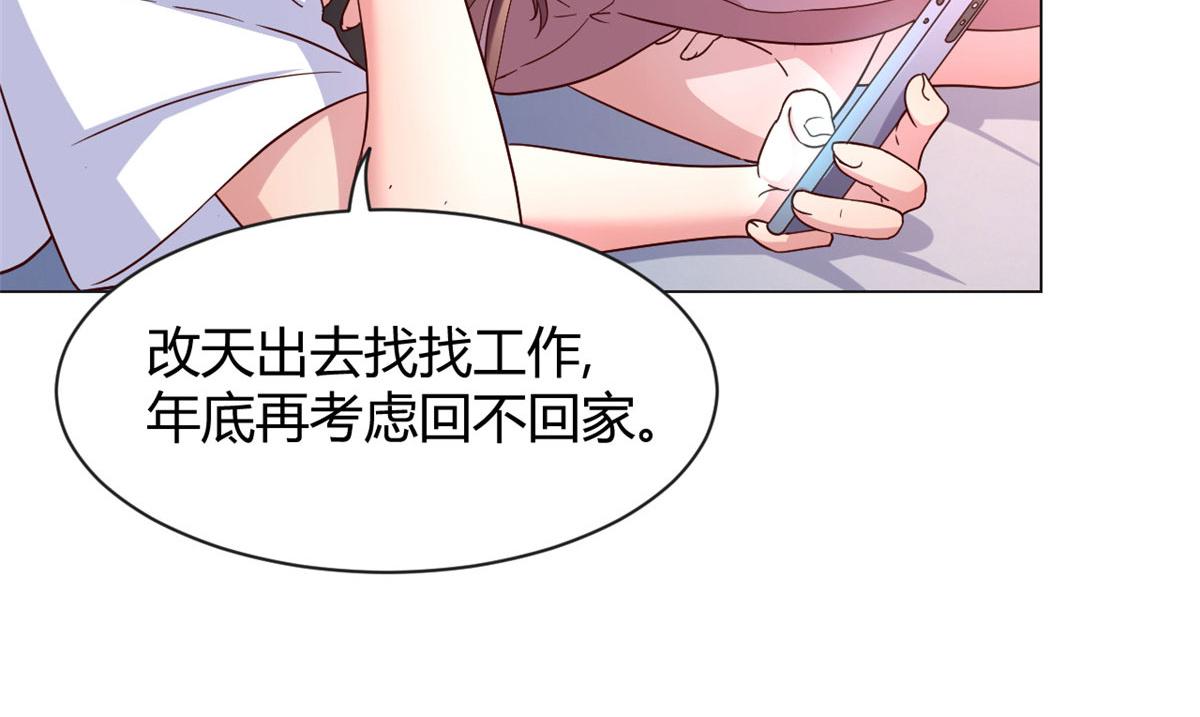 我的姐姐是大明星韩漫全集-94 一男对二女无删减无遮挡章节图片 