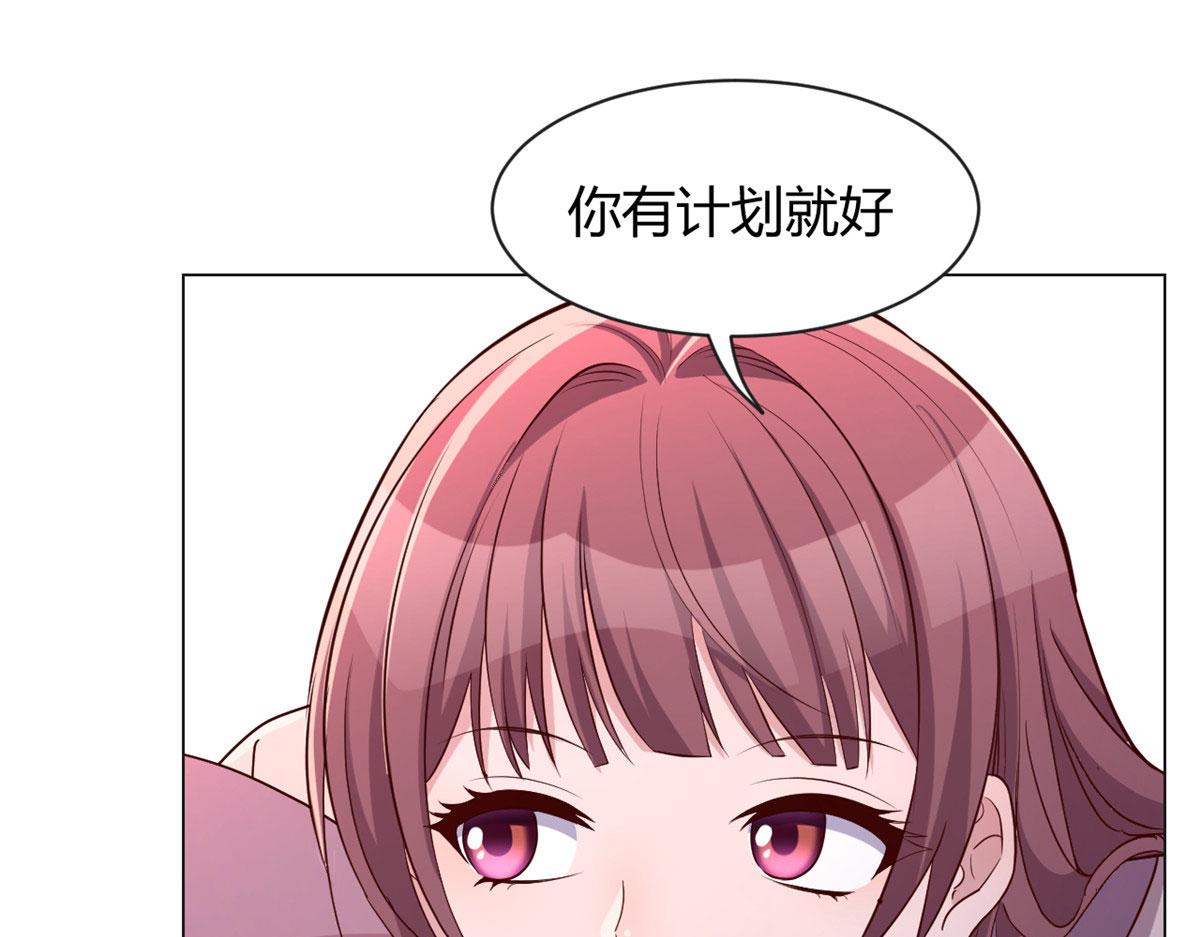 我的姐姐是大明星韩漫全集-94 一男对二女无删减无遮挡章节图片 