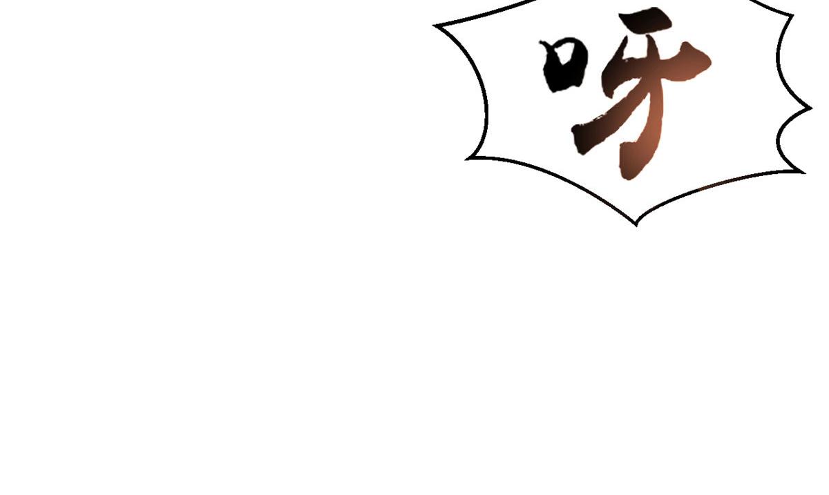 我的姐姐是大明星韩漫全集-94 一男对二女无删减无遮挡章节图片 
