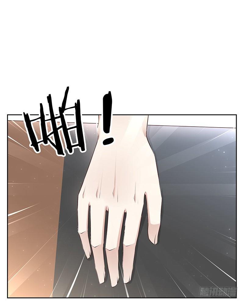 我的男友是博士韩漫全集-第14话无删减无遮挡章节图片 