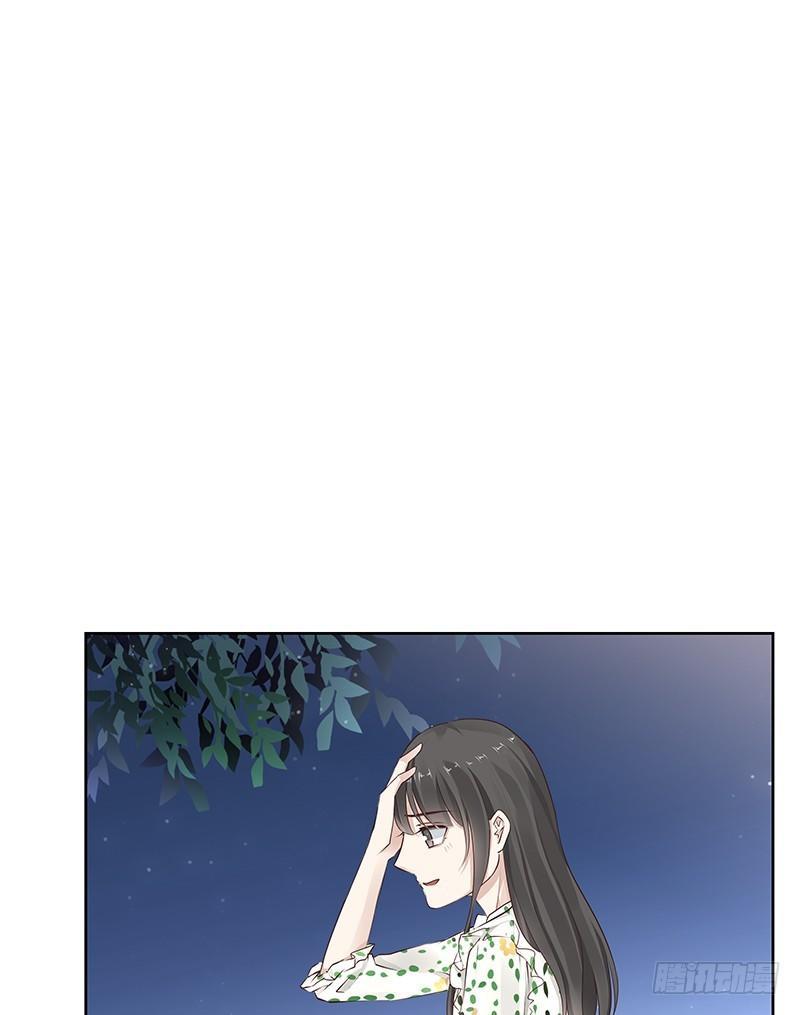 我的男友是博士韩漫全集-第14话无删减无遮挡章节图片 