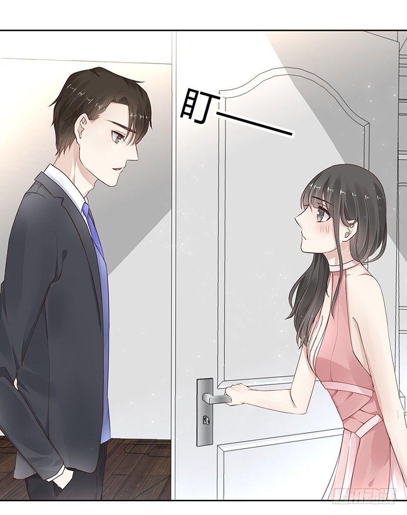 我的男友是博士韩漫全集-第16话无删减无遮挡章节图片 