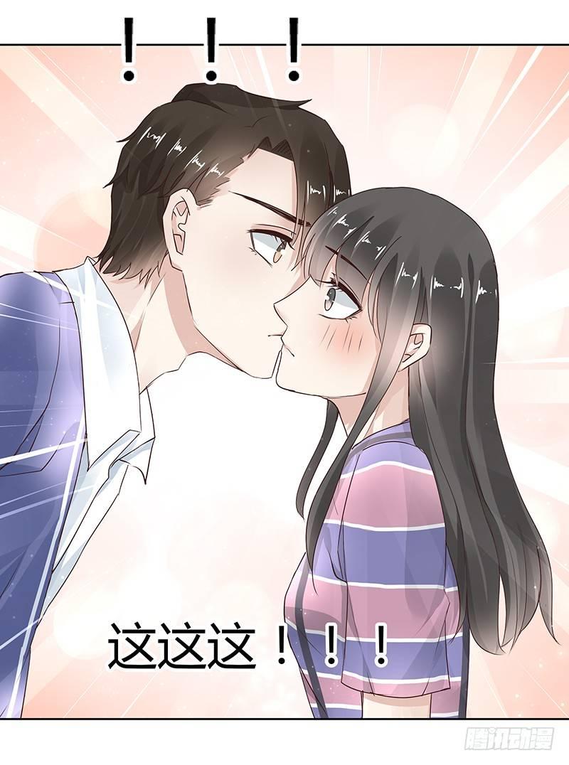 我的男友是博士韩漫全集-第24话无删减无遮挡章节图片 