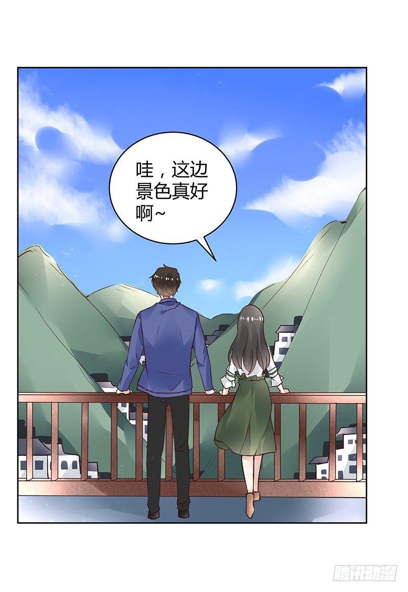 我的男友是博士韩漫全集-第31话无删减无遮挡章节图片 