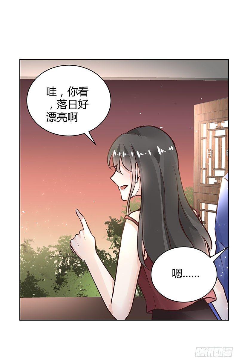 我的男友是博士韩漫全集-第32话无删减无遮挡章节图片 