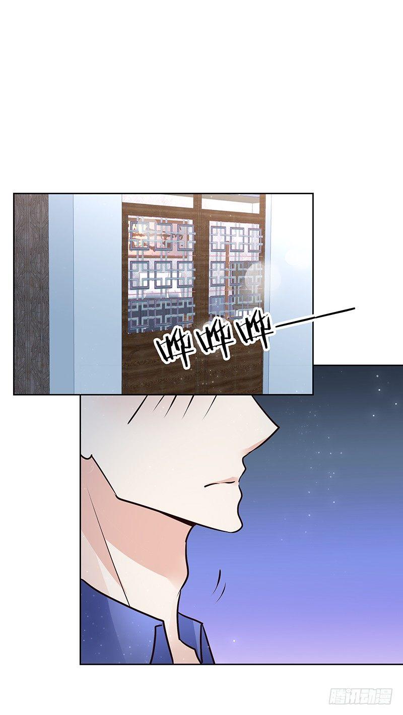 我的男友是博士韩漫全集-第34话无删减无遮挡章节图片 