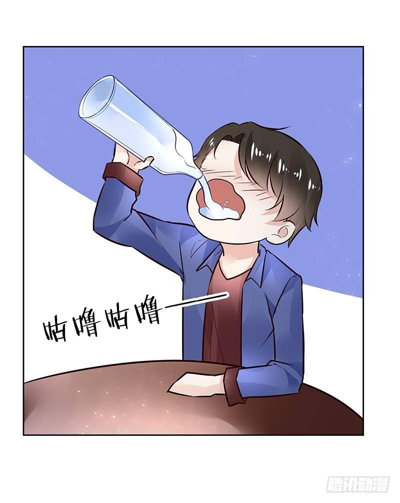 我的男友是博士韩漫全集-第34话无删减无遮挡章节图片 