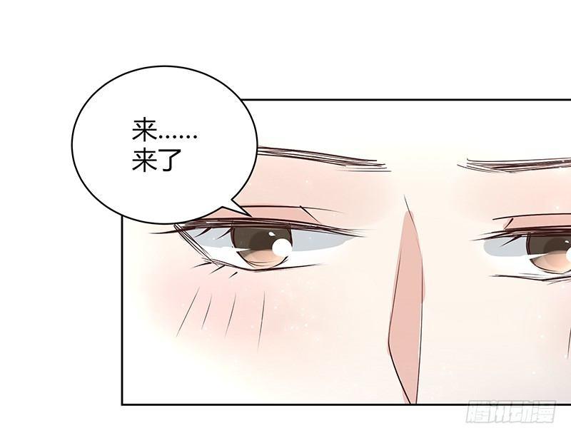 我的男友是博士韩漫全集-第34话无删减无遮挡章节图片 