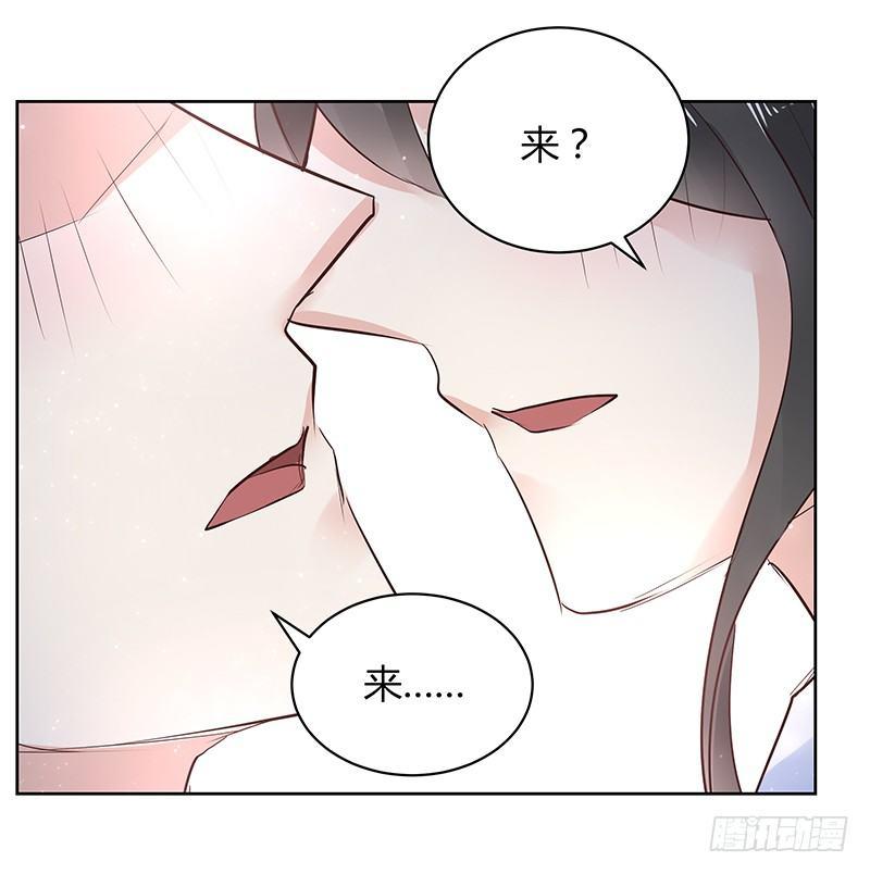 我的男友是博士韩漫全集-第34话无删减无遮挡章节图片 
