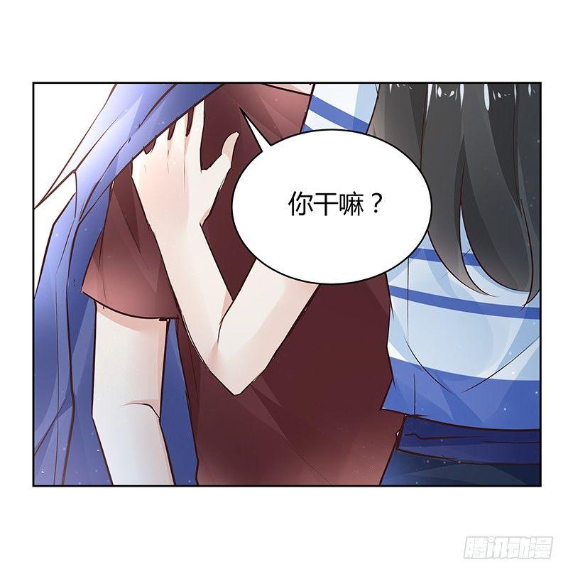 我的男友是博士韩漫全集-第34话无删减无遮挡章节图片 