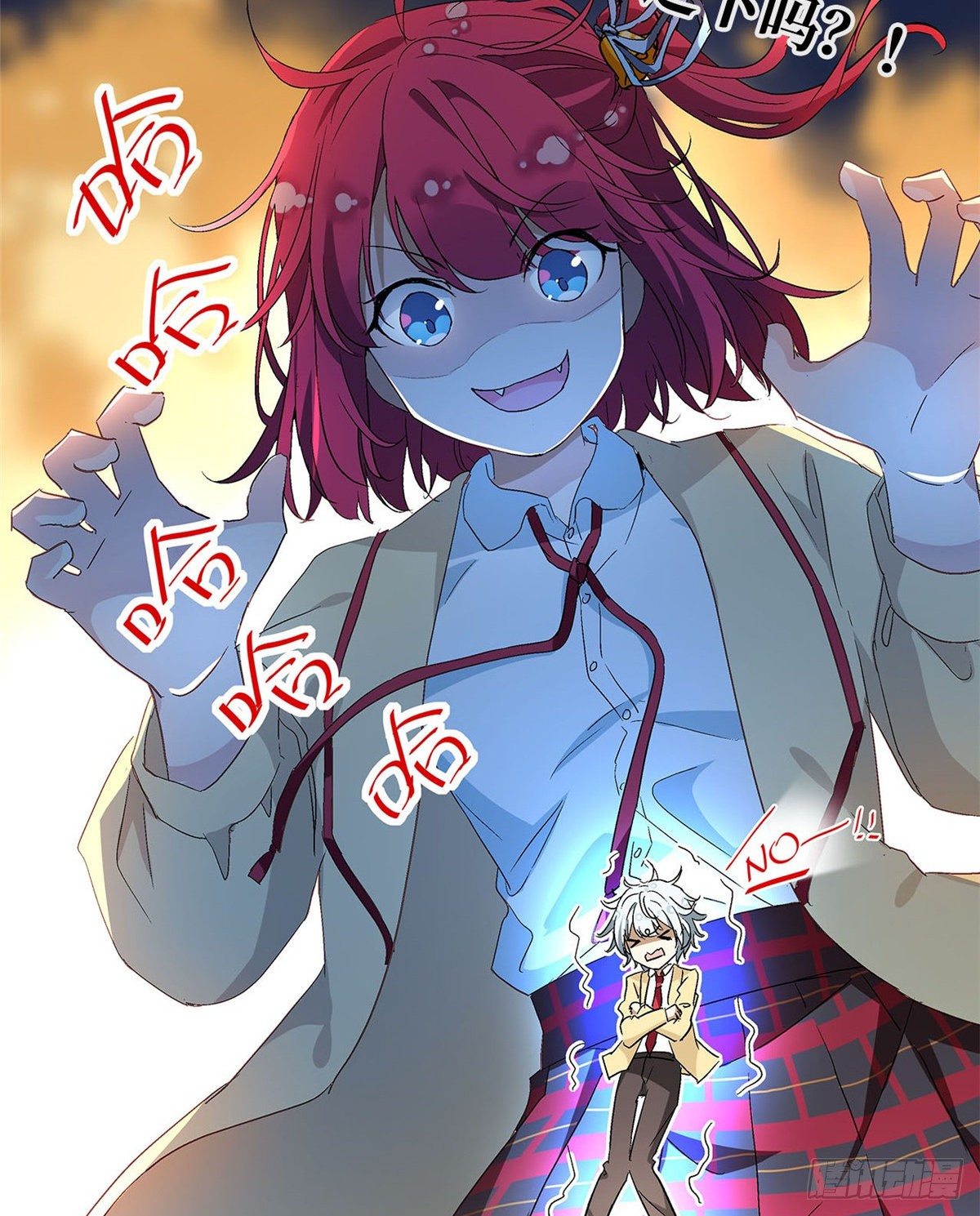 我的女友是恶女韩漫全集-预告！无删减无遮挡章节图片 