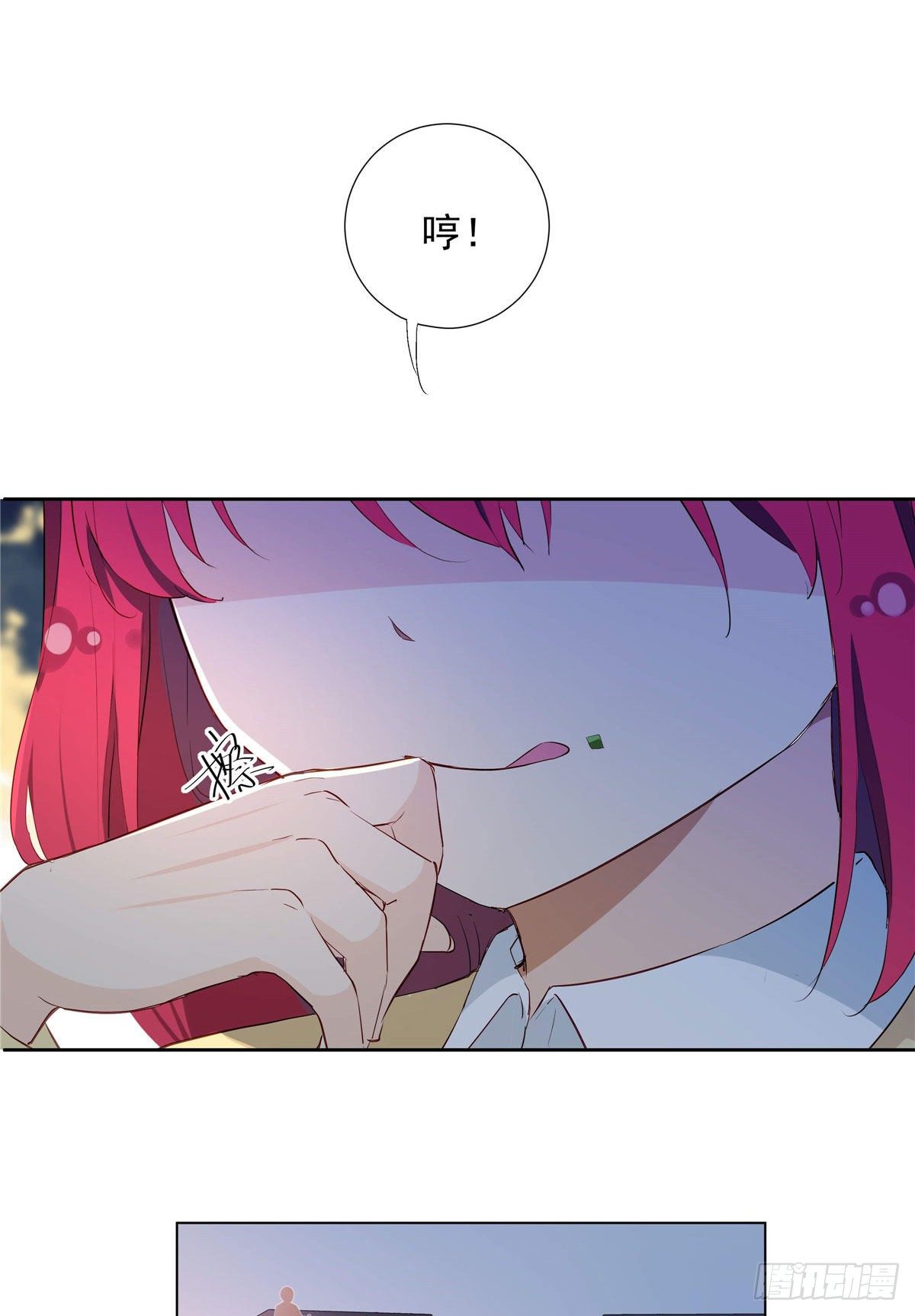 我的女友是恶女韩漫全集-01 面汤小偷无删减无遮挡章节图片 