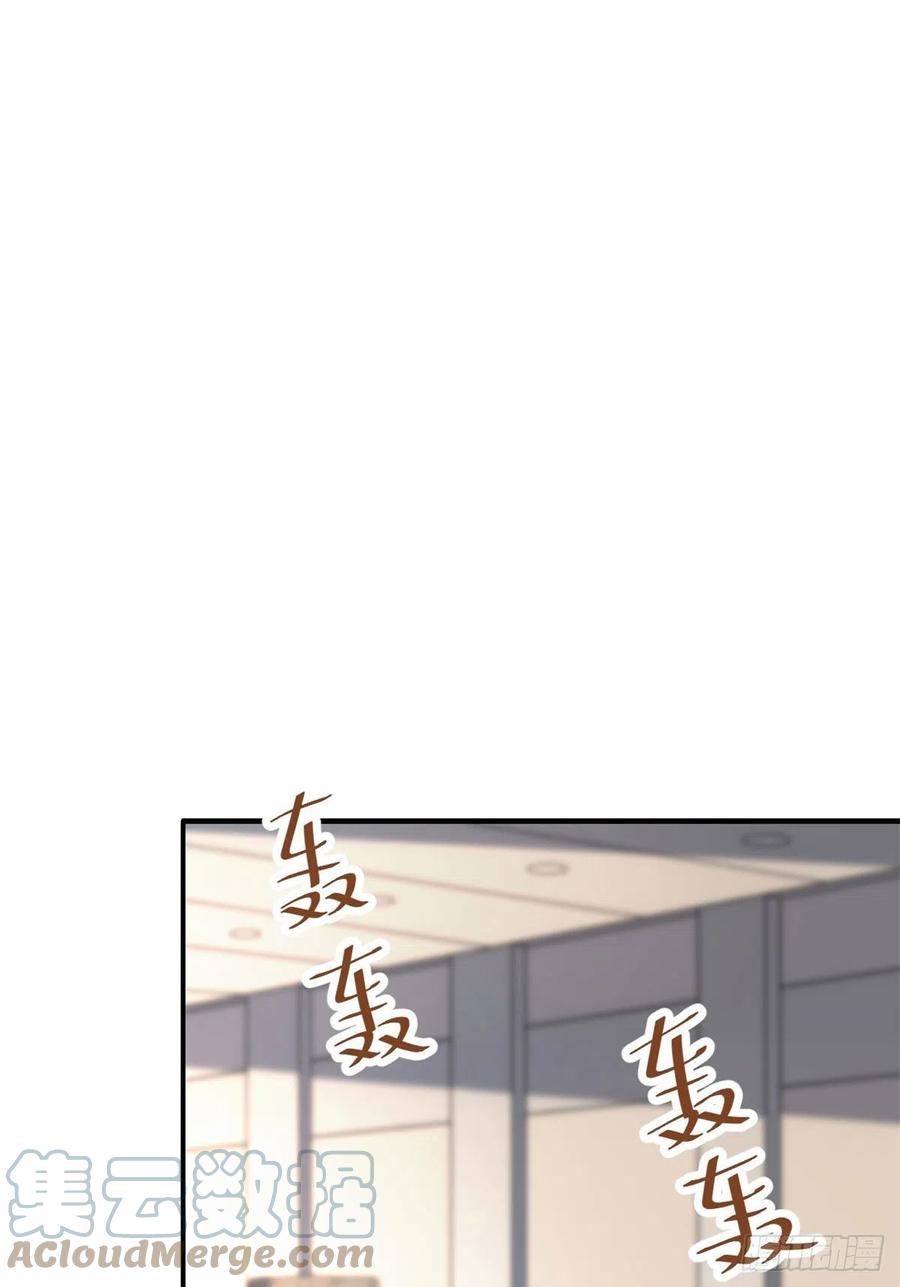 我的女友是恶女韩漫全集-99	大号冬美无删减无遮挡章节图片 