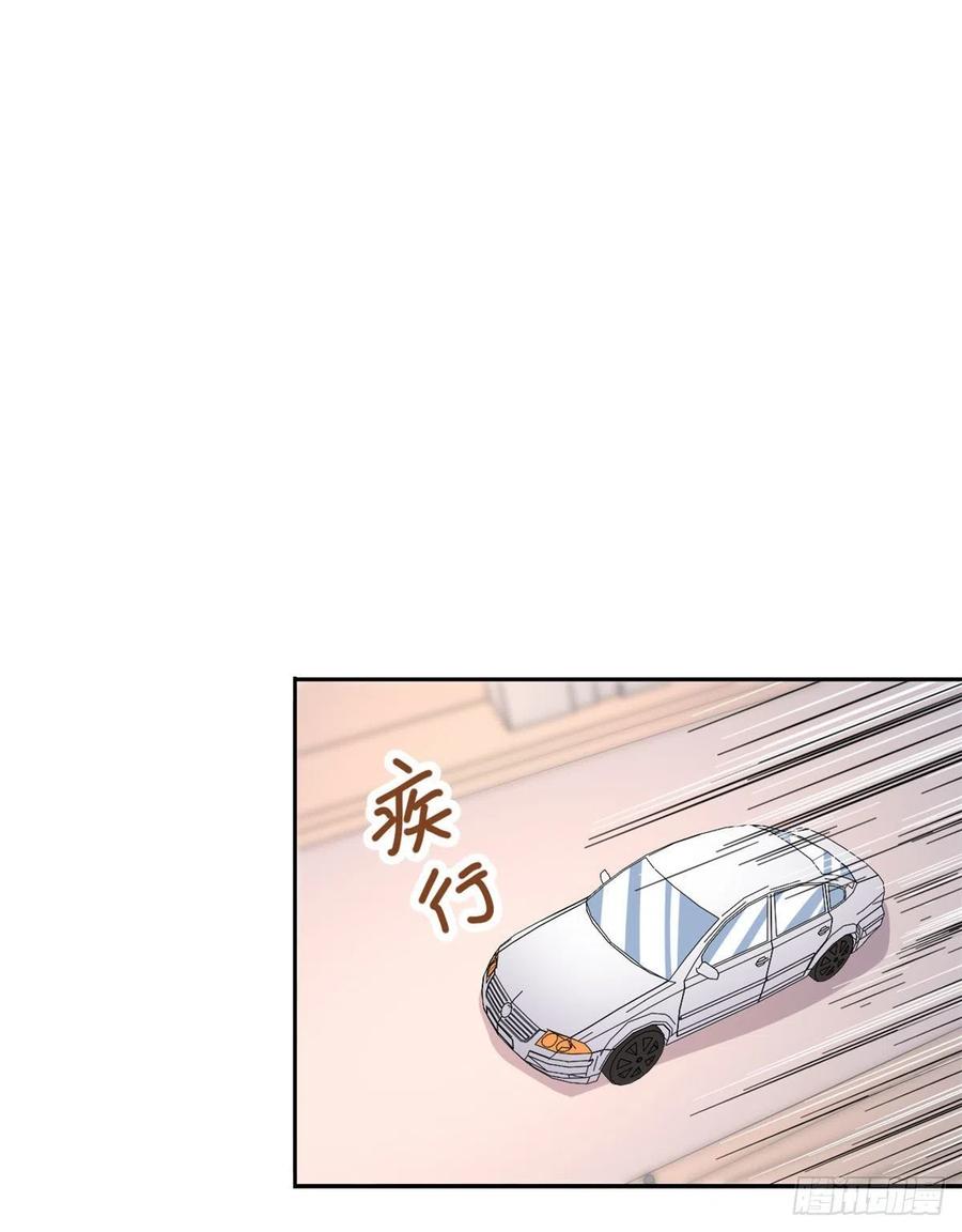 我的女友是恶女韩漫全集-100	潜力之星无删减无遮挡章节图片 