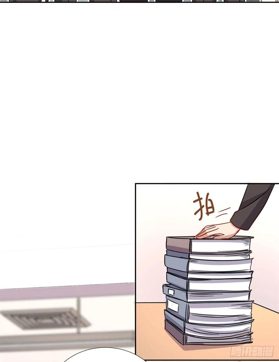 我的女友是恶女韩漫全集-100	潜力之星无删减无遮挡章节图片 