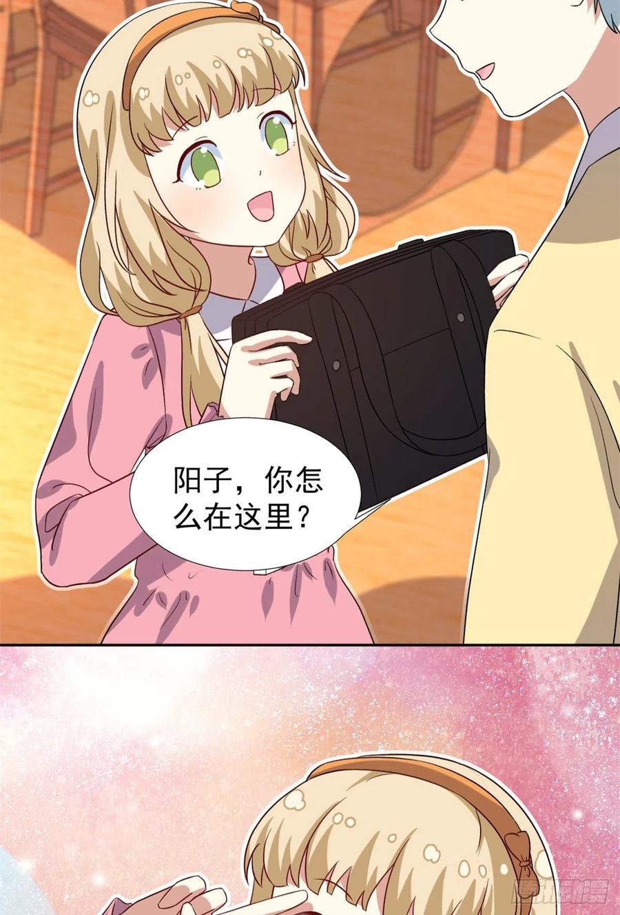 我的女友是恶女韩漫全集-106 属于我的反击！无删减无遮挡章节图片 