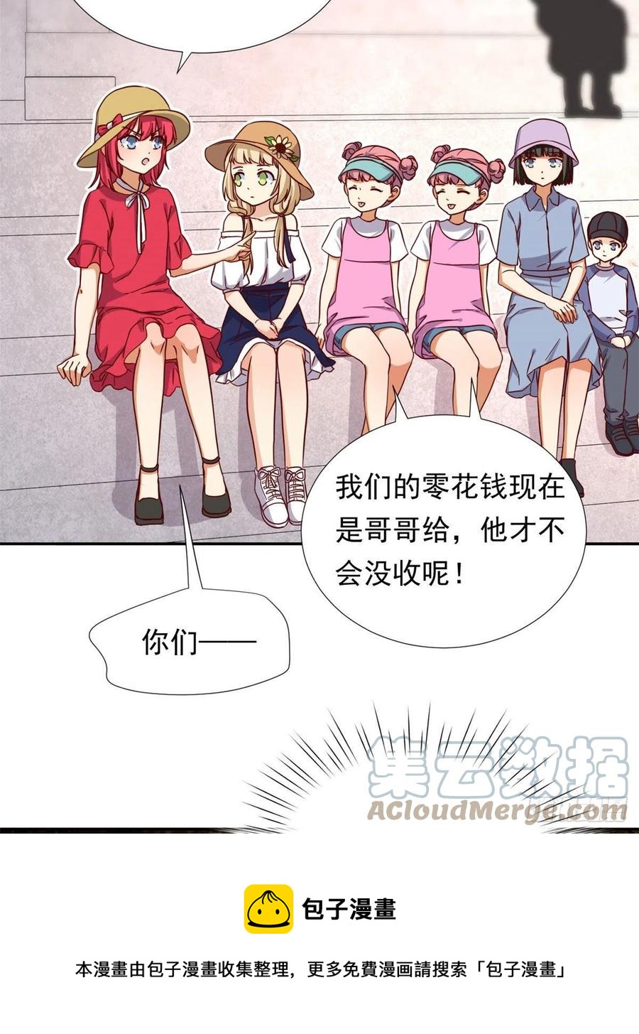 我的女友是恶女韩漫全集-108 巾帼不让须眉无删减无遮挡章节图片 