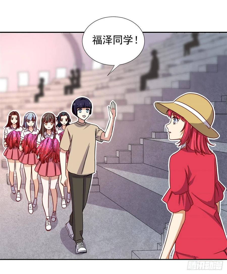 我的女友是恶女韩漫全集-108 巾帼不让须眉无删减无遮挡章节图片 