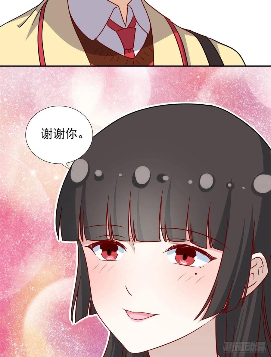 我的女友是恶女韩漫全集-108 巾帼不让须眉无删减无遮挡章节图片 