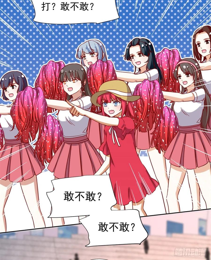 我的女友是恶女韩漫全集-109	全垒打无删减无遮挡章节图片 