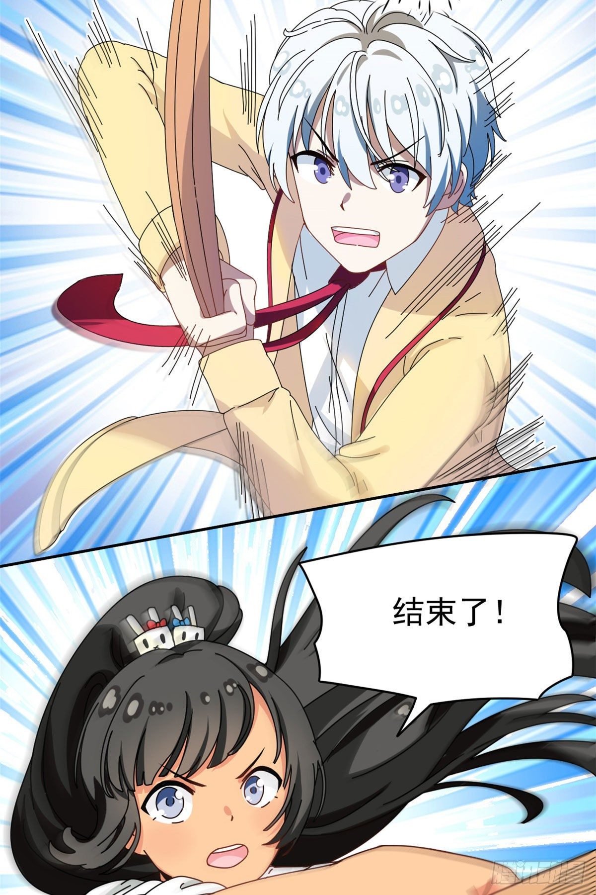 我的女友是恶女韩漫全集-13 巷战！无删减无遮挡章节图片 